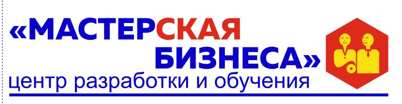 Логотип Мастерская Бизнеса